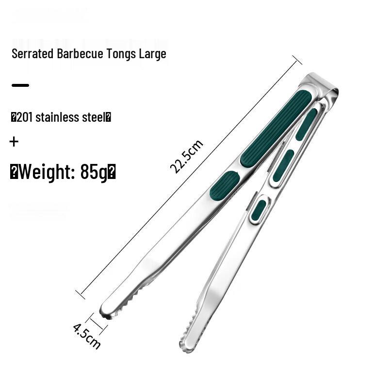 Wutuo Stainless Steel Food Tongs