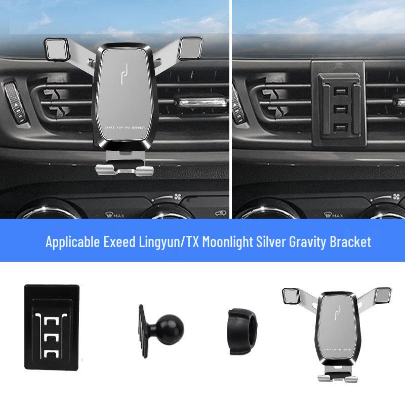 2018-2020 Exeed TX & 2019-2020 Lingyun Car Phone Holder