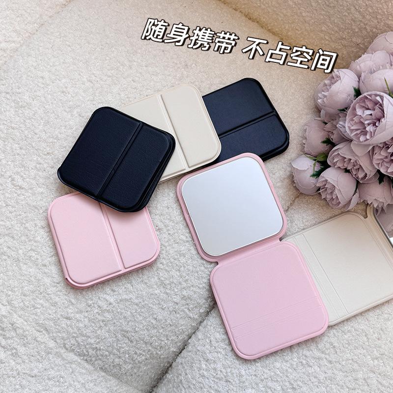 Compact Foldable Makeup Mirror – Portable, Unisex, Ideal for Dorms and Homes