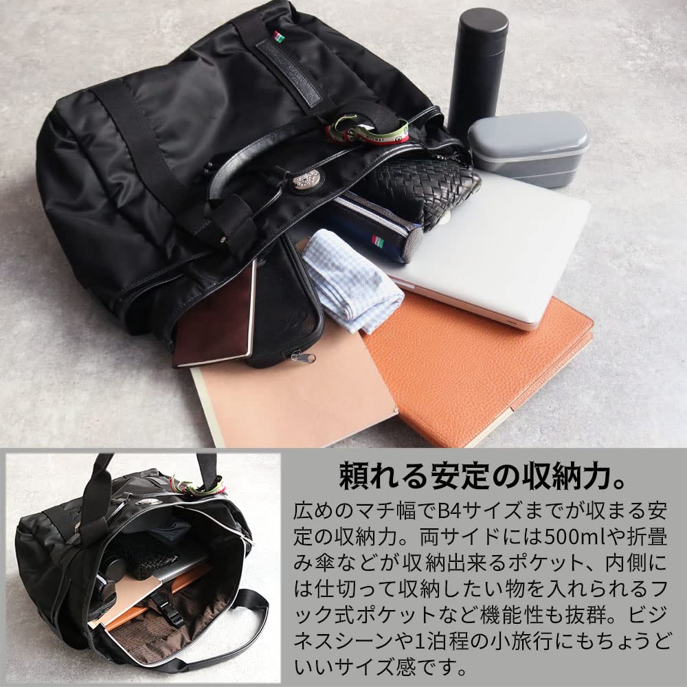 Orobianco ARINNA-C (NEROBlack) Luxury Limonta Nylon Tote Bag for Men, Genuine Leather, Large Capacity, Made In Italy, Men's Bag, Brand Name, Travel,