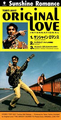 CD ORIGINAL LOVE ORIGINAL LOVE RYUTA  Sunshine Romance TODT3017 Eastworld 1993 Japan SoulFunk Used