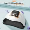 Smart Quick-Dry Nail Lamp for Salon Wearable Nails - No Blackening Hands, Light Therapy Curing Lamp