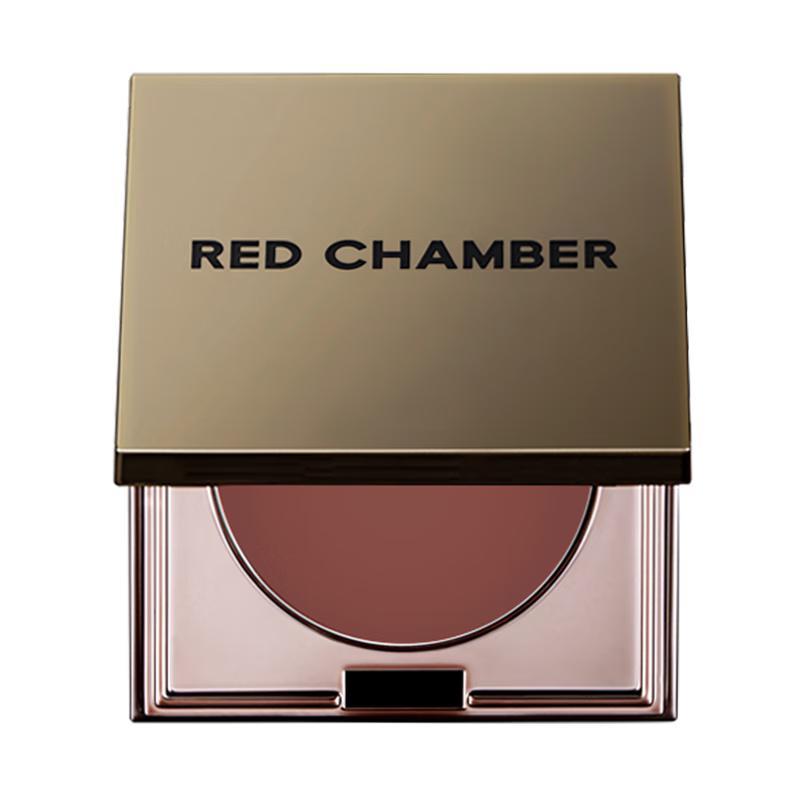 RED CHAMBER Matte Multi-use Lip & Cheek Cream 1.5g