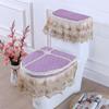 3 Pcs/set Soft Toilet Cover Home Decoration Toilet Seat Cover Water Tank Dust Cover European Style Lace Hem Toilet Cover