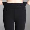 Yalu YYXFF995 Women's Slim High-Waist Down Stirrup Pants