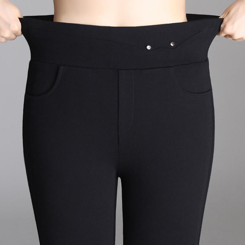 Yalu YYXFF995 Women's Slim High-Waist Down Stirrup Pants