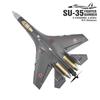 QF009 J16 Avion RC cu 4 Canale Avioane cu Telecomandă din Spumă Model Su35 Planor 2.4G Răsucire-Rulare 360° Avion de Luptă cu Aripă Fixă 525mm Jucărie