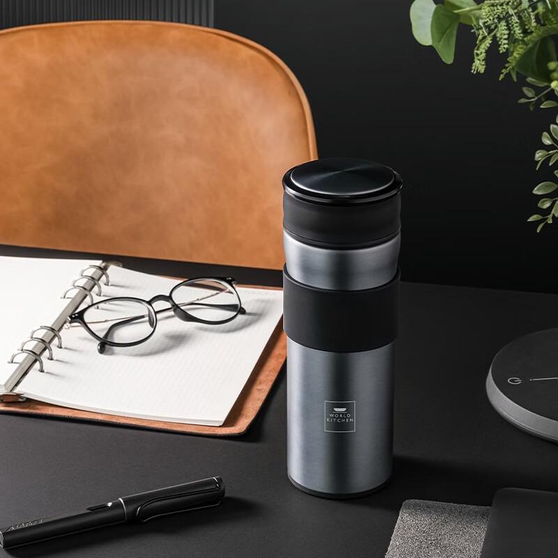 Corning VISIONS 400ml Insulated Stainless Steel Cup