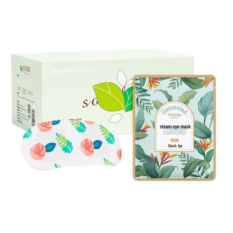 Kangaroo Doctor Unscented Heated Steam Eye Mask