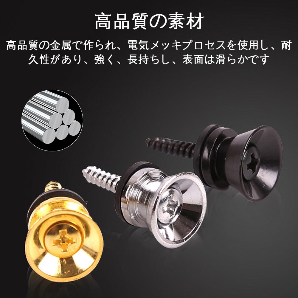 Silver Chrome Strap Pins for Electric Acoustic and Other Guitars with Basic Strap Pins of Guitars, Guitars, Basses, (Set 2)