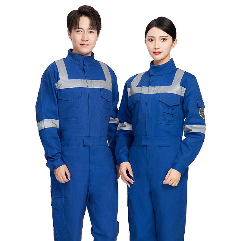 Men s Flame Retardant Work Coverall 170
