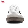 Li-Ning Yunchuan 2 Women's Casual Skate Shoes