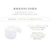 Cleansing Balm Prevents Acne and Rough Skin No Need for Double Cleansing Melting Cleansing Ultas [Quasi-drug]