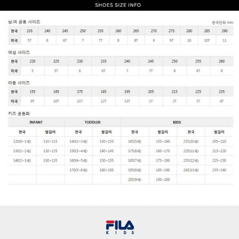 [fila Kids] Kinder Feel Light Uni Sandalen 3sm01923e 650 Q0z3sm01923e650