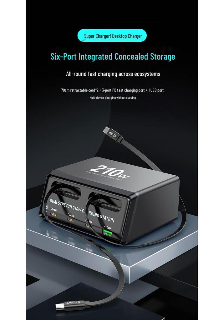 265W Gallium Nitride Multi-port Desktop Charger: Fast Charging Adapter for Mobile Devices