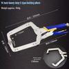18-Inch Industrial Grade High Leverage Multifunctional C-Type Pressure Pliers for Woodworking