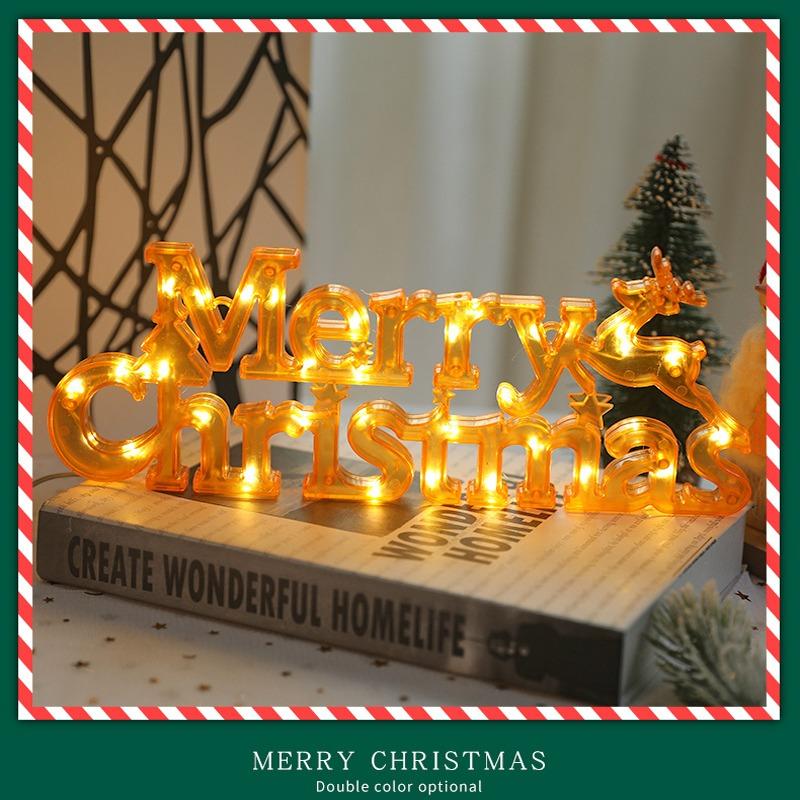 Merry Christmas Sign Lights with String Lights LED Alphabet Light Home Atmosphere Decoration