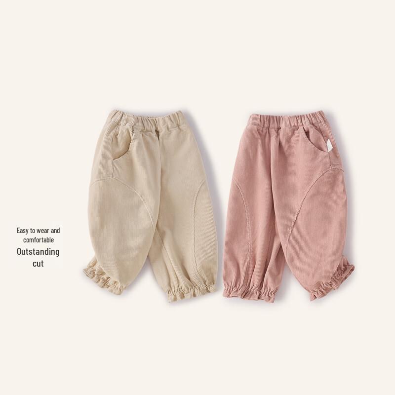 JELLYBABY French-Style Cozy Corduroy Girls' Winter Trousers