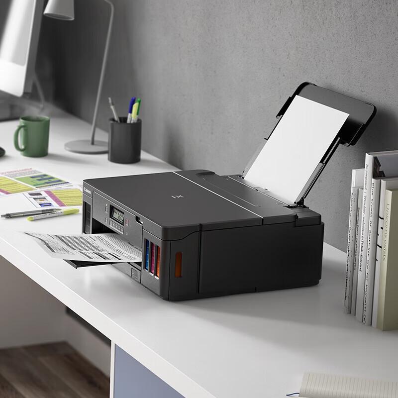 Canon G5080 Wireless All-in-One Color Ink Tank Printer CN Plug (adapter Included)
