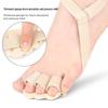 Aluminum Hammer Toe Straightener Splint with Adjustable Sleeve and Separator