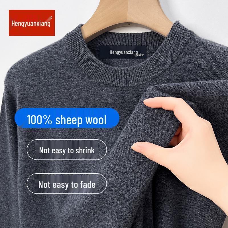 Hengyuanxiang Men's 100% Pure Wool Pullover, Round Neck, Thickened Winter Sweater for Middle-Aged Dads.