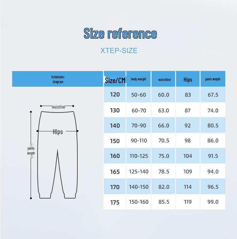 Xtep Kids' Summer Quick-Dry Relaxed Fit Long Pants