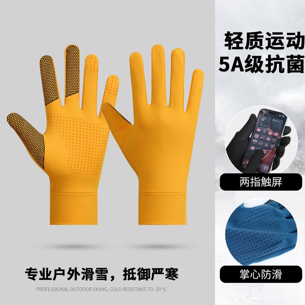 Warm gloves men's and women's season thin velvet non-slip windproof ski liner driving custom logo