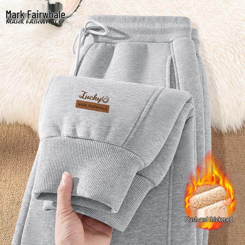 Mark Fairwhale Men's Fleece Lined Jogger Sweatpants