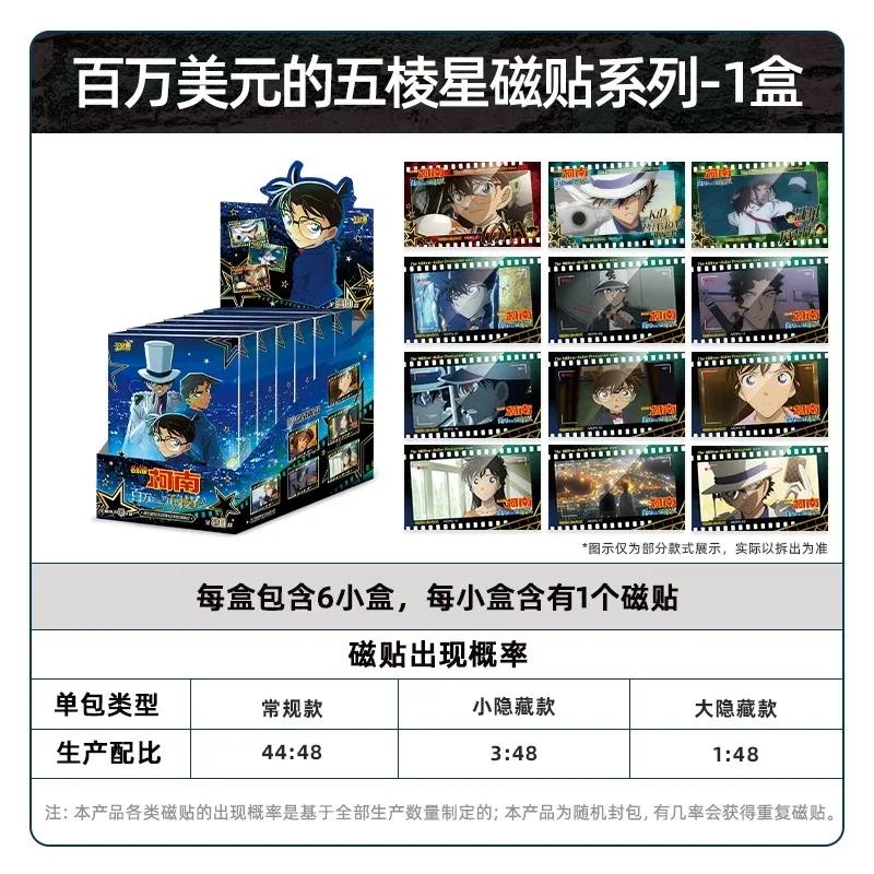 Anime Detektiv Conan Name Begründung Enthüllung Sammelkarte Kudou Shinichi Mouri Ran Seltene Karte Kinderspielzeug Weihnachtsgeschenk