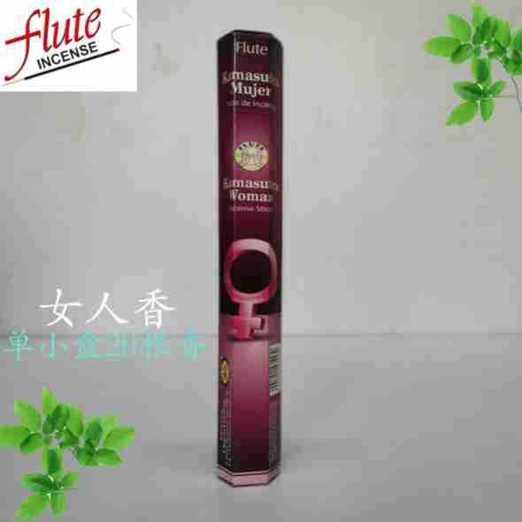 Tămâie de casă, Aromaterapie pentru igiena gospodăriei interioare, Tămâie Buddha