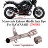 Slip-On für KAWASAKI Z900RS Z900 RS Motorrad Auspuff Mittelrohr Modifizieren Auspuff Moto Bike Rohr Verbindung Original Schalldämpfer