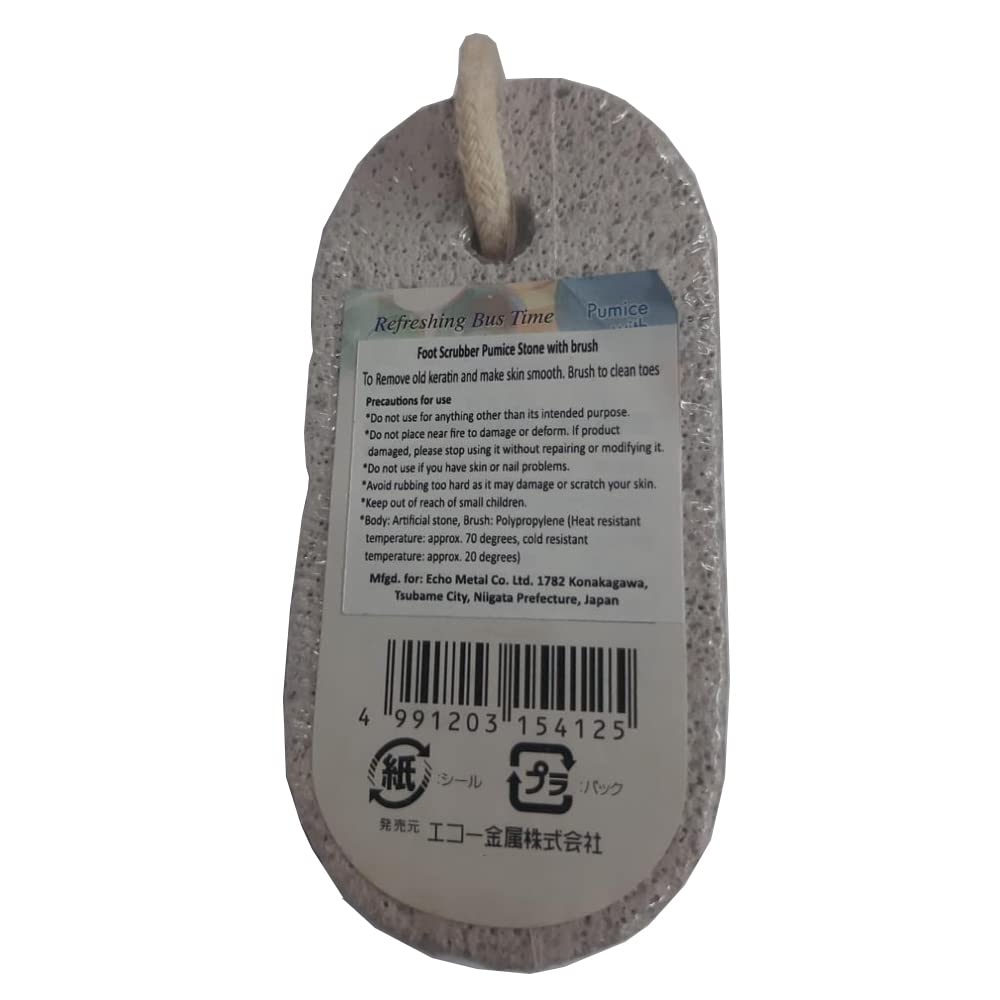 ECHO! Foot Scrubber Pumice Stone with brush To Remove old keratin and make skin smooth. Brush to clean toes (Pack of 1)