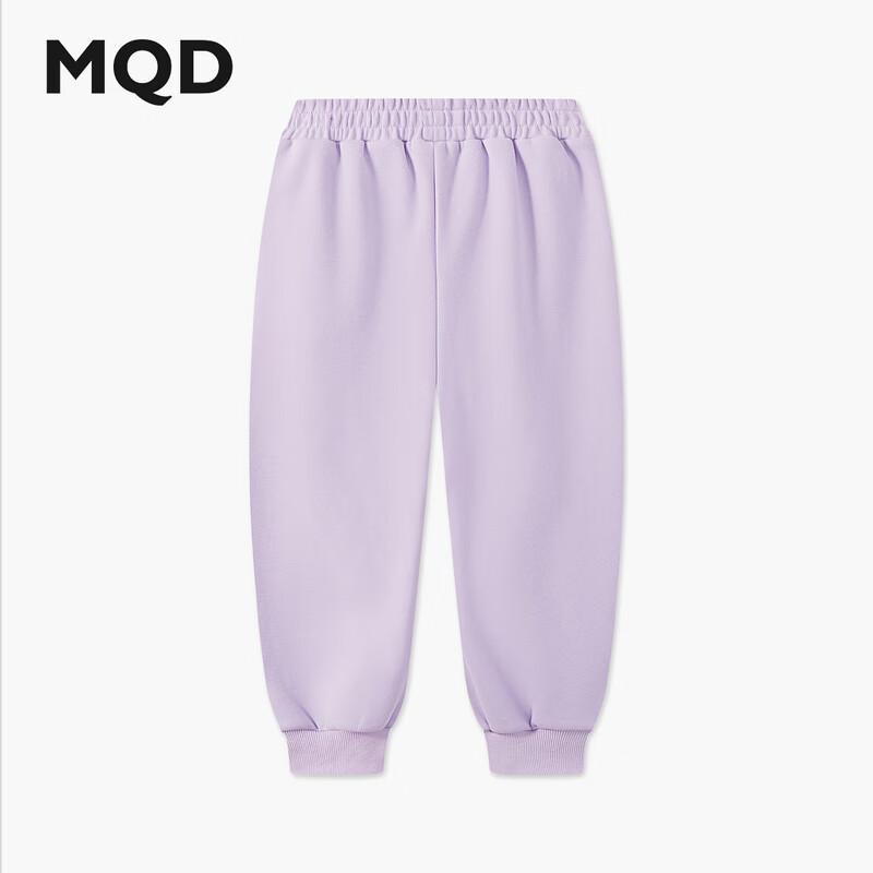 MQD Girls  Autumn Street Style Jogger Pants 130