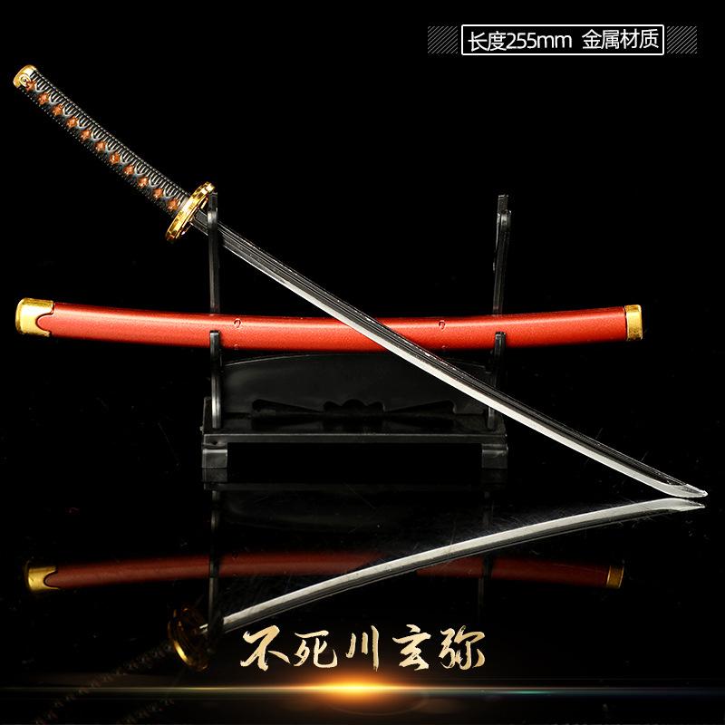 Swords Home Decor 25cm Demon Slayer Katana Swords Japanese Anime Cosplay Prop Weapon Collection Kid Gift