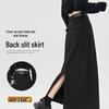 Autumn Winter 2025 High Waist Wool Pencil Skirt: Slimming, Mid-length, with Slit