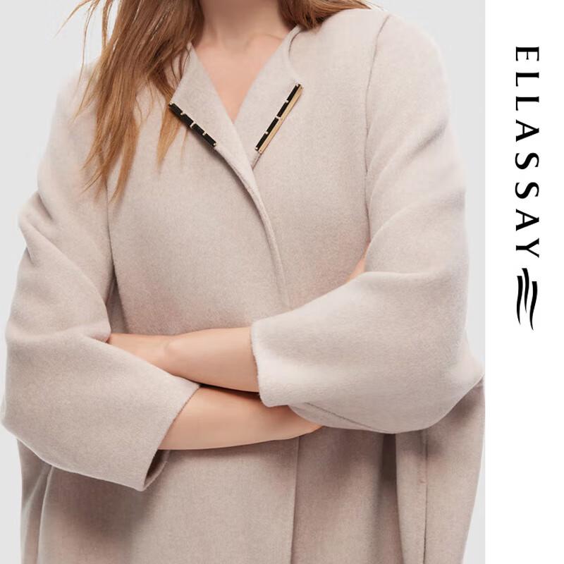 ELLASSAY Women's Simple Versatile Woolen Coat EWV344D00400