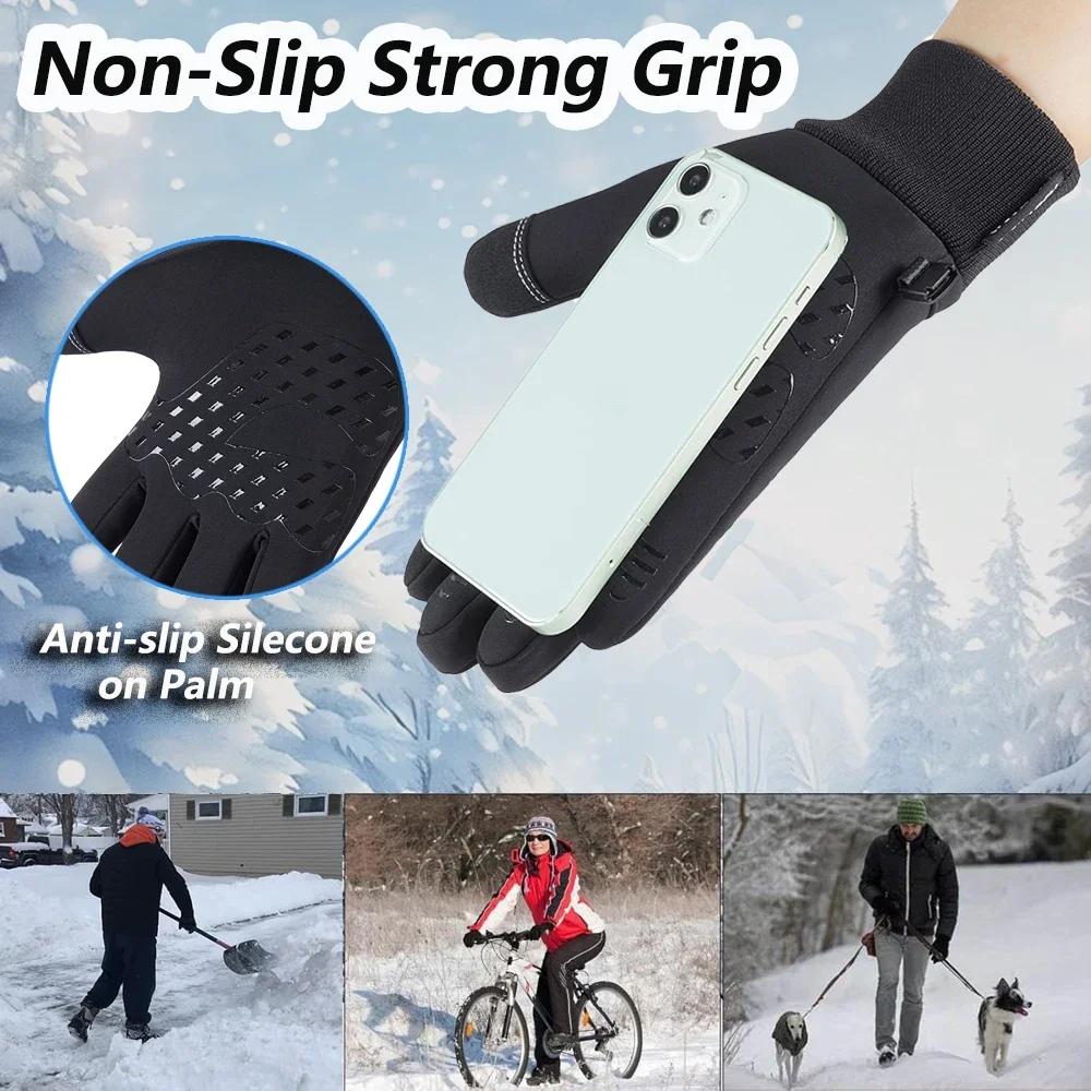 Tralow Waterproof Winter Gloves -10℉ Warm Windproof All Fingers Touch Screen For Men Skiing Cycling Hiking Outdoor Work