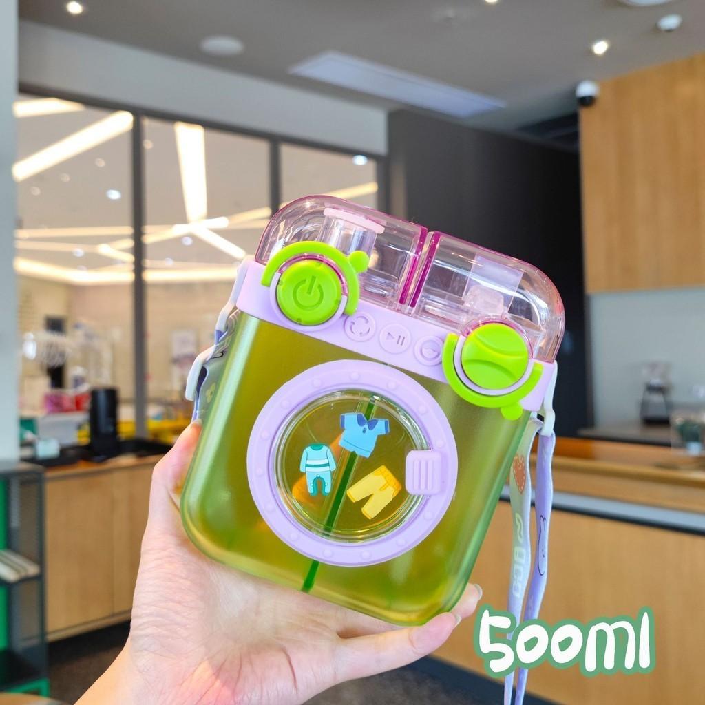 

Plastic Portable Sealing Water Cup Pc Material Straw Drink 500ml Lightweight зелёный