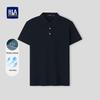 HLA Damen Cool-Sense Schnelltrocknendes Poloshirt