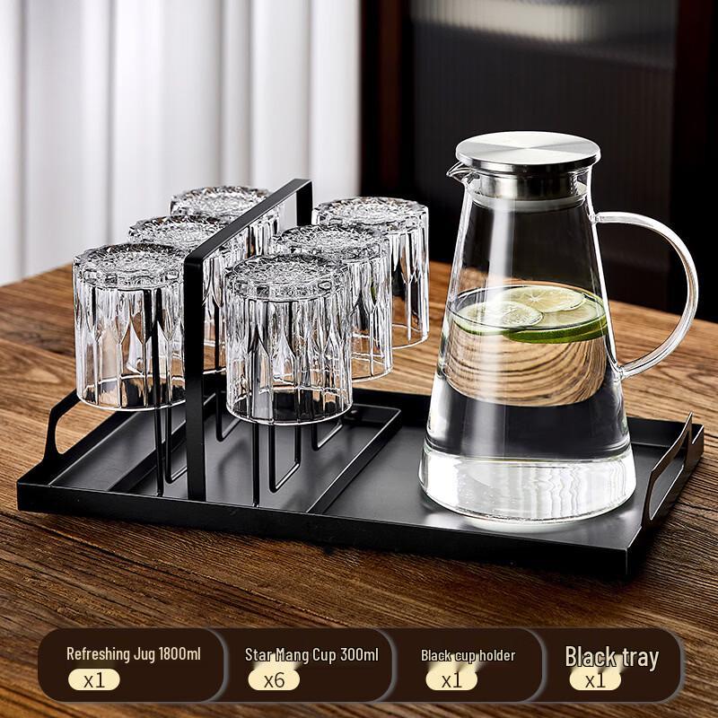 Handun Starburst Glass Drinkware Set with Pitcher