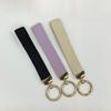 Cross & Horseshoe Buckle Car Keychain and Lanyard with Wrist Strap