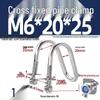 304 Stainless Steel U-Shaped Pipe Clamp for Square Tubes and Rails
