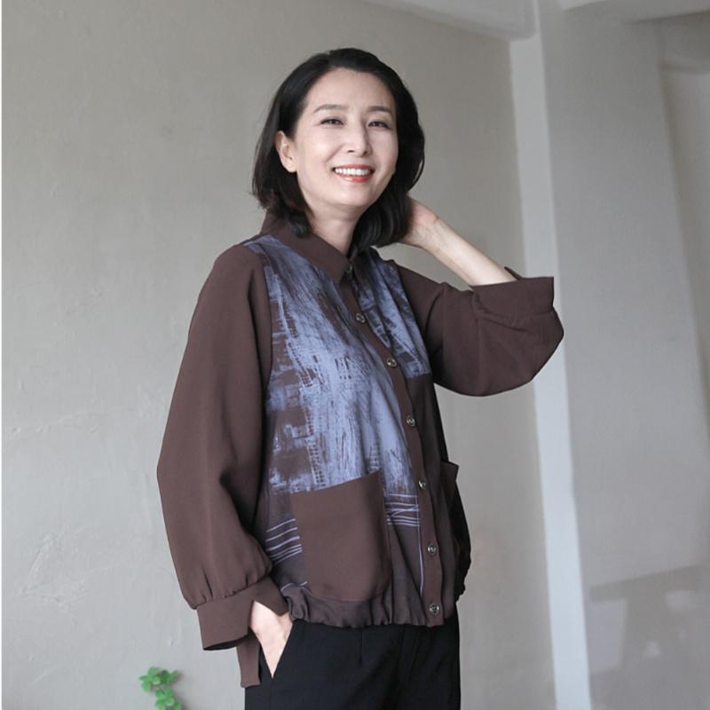 Shiz Madam Pocket Blouse Sensual Printing T57413