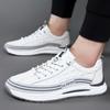 Frühling neue Rindsleder weiße Herren Leder Dad Schuhe Mode Sport Freizeitschuhe Low-Top Herrenschuhe Einzelne Schuhe