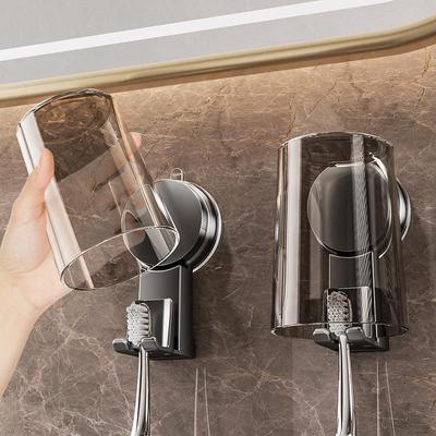 Wall-Mounted Bathroom Suction Cup Holder for Toothbrush, Toothpaste, and Mouthwash Cup.