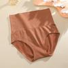 High Waist Tummy Control Pants Waist Shaping Thong Women's Body Shaping Sexy Butt Lifting Butt Exposing Plus Size Panties