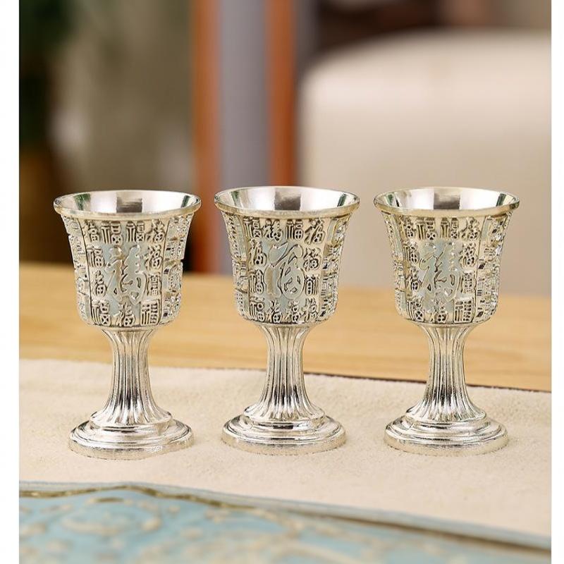 Vintage Brass Wine Goblet With Carved Fortune Patterns And Retro Design Great For Home Decor Banquets Wine Tasting