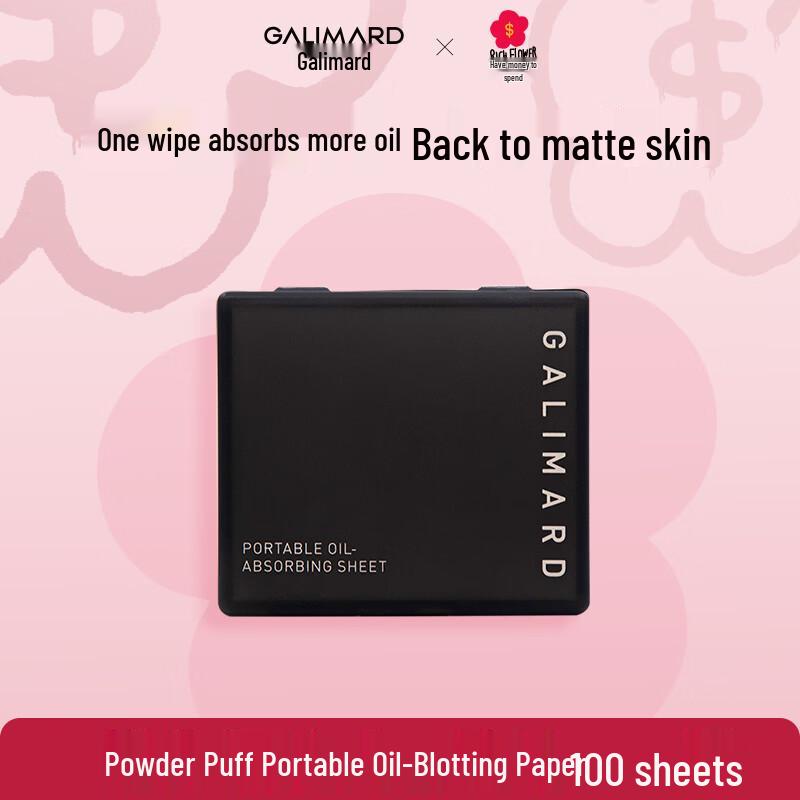 GALIMARD Portable Bamboo Charcoal Oil Blotting Papers