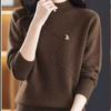 Elegant Women's High Neck Loose Sweater - 2025 Autumn/Winter Collection