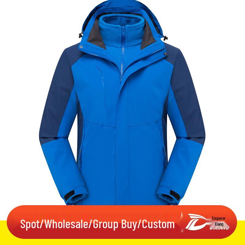 Męska i Damska Kurtka Outdoorowa Wiatroodporna: Zestaw dwuczęściowy dla par, trzy w jednym wodoodporny i wiatroodporny kombinezon górski